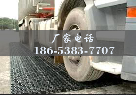 山東排水板廠(chǎng)家http://m.whyingpai.com/