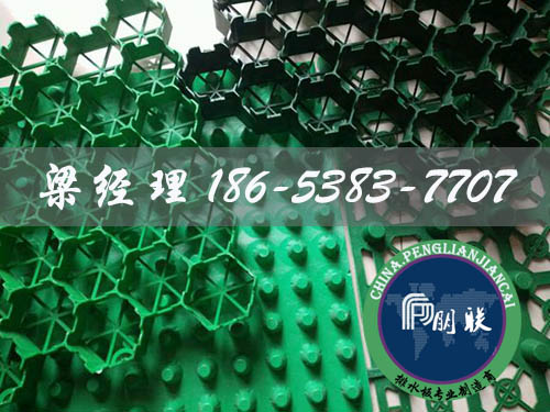 排水板廠(chǎng)家http://m.whyingpai.com/