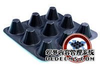 排水板廠(chǎng)家http://m.whyingpai.com/