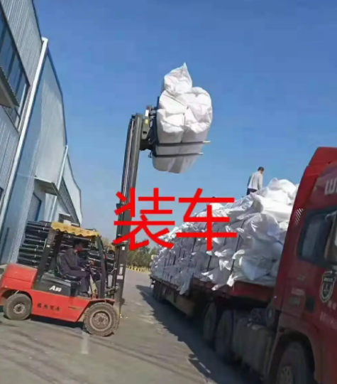 車(chē)庫排水板，排水板廠(chǎng)家